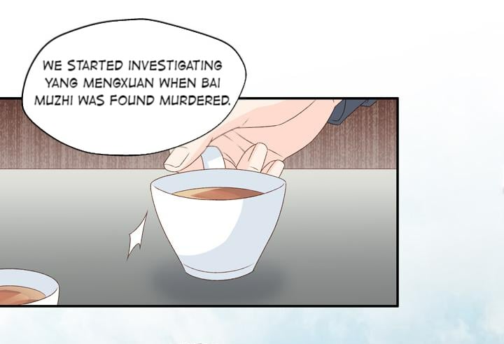 Silkflower Fantasy Dream ( Dream of Night Bloom ) Chapter 109 - page 3