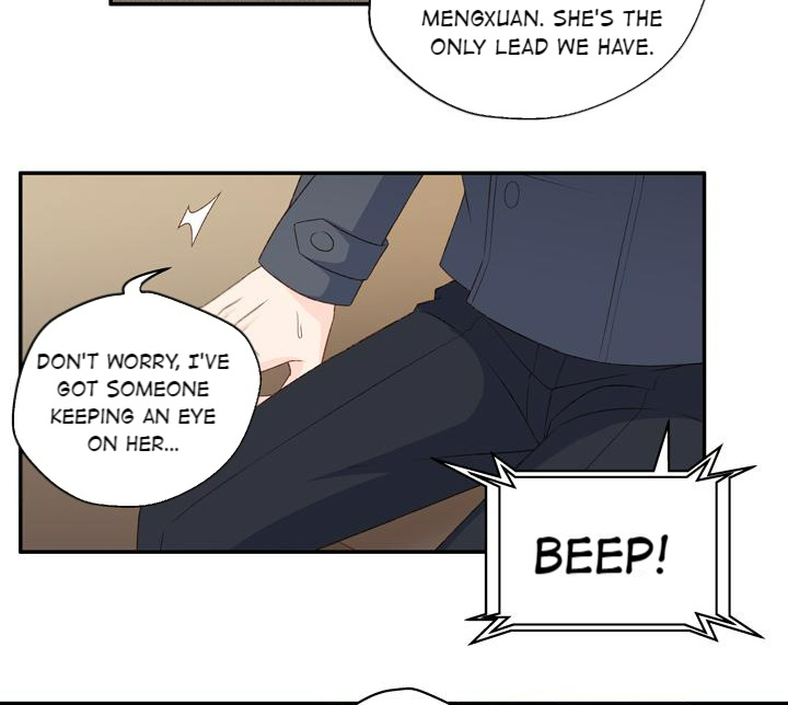 Silkflower Fantasy Dream ( Dream of Night Bloom ) Chapter 109 - page 31