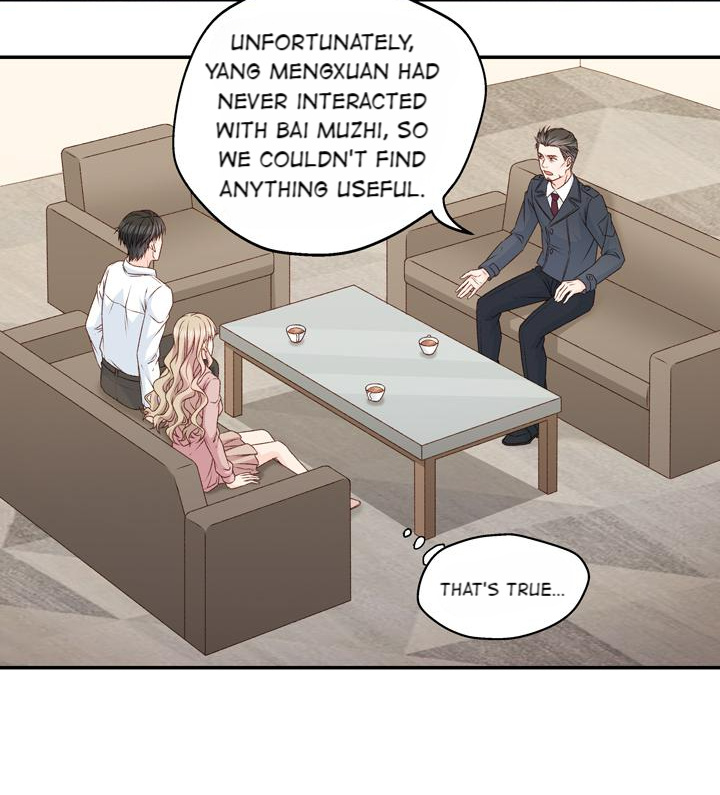 Silkflower Fantasy Dream ( Dream of Night Bloom ) Chapter 109 - page 5