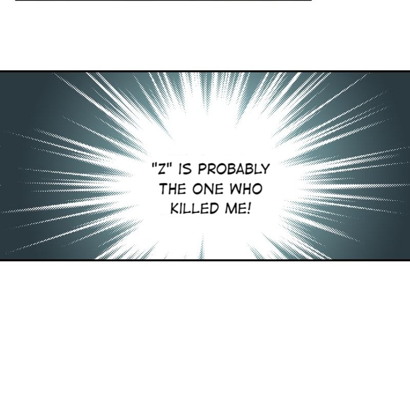 Silkflower Fantasy Dream ( Dream of Night Bloom ) Chapter 113 - page 14