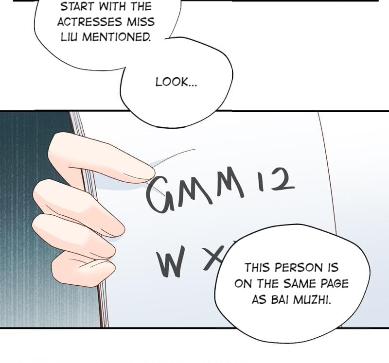 Silkflower Fantasy Dream ( Dream of Night Bloom ) Chapter 113 - page 17