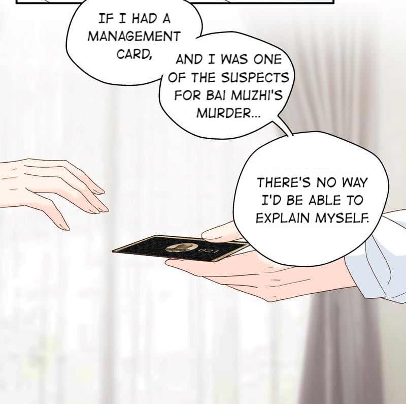 Silkflower Fantasy Dream ( Dream of Night Bloom ) Chapter 116 - page 12