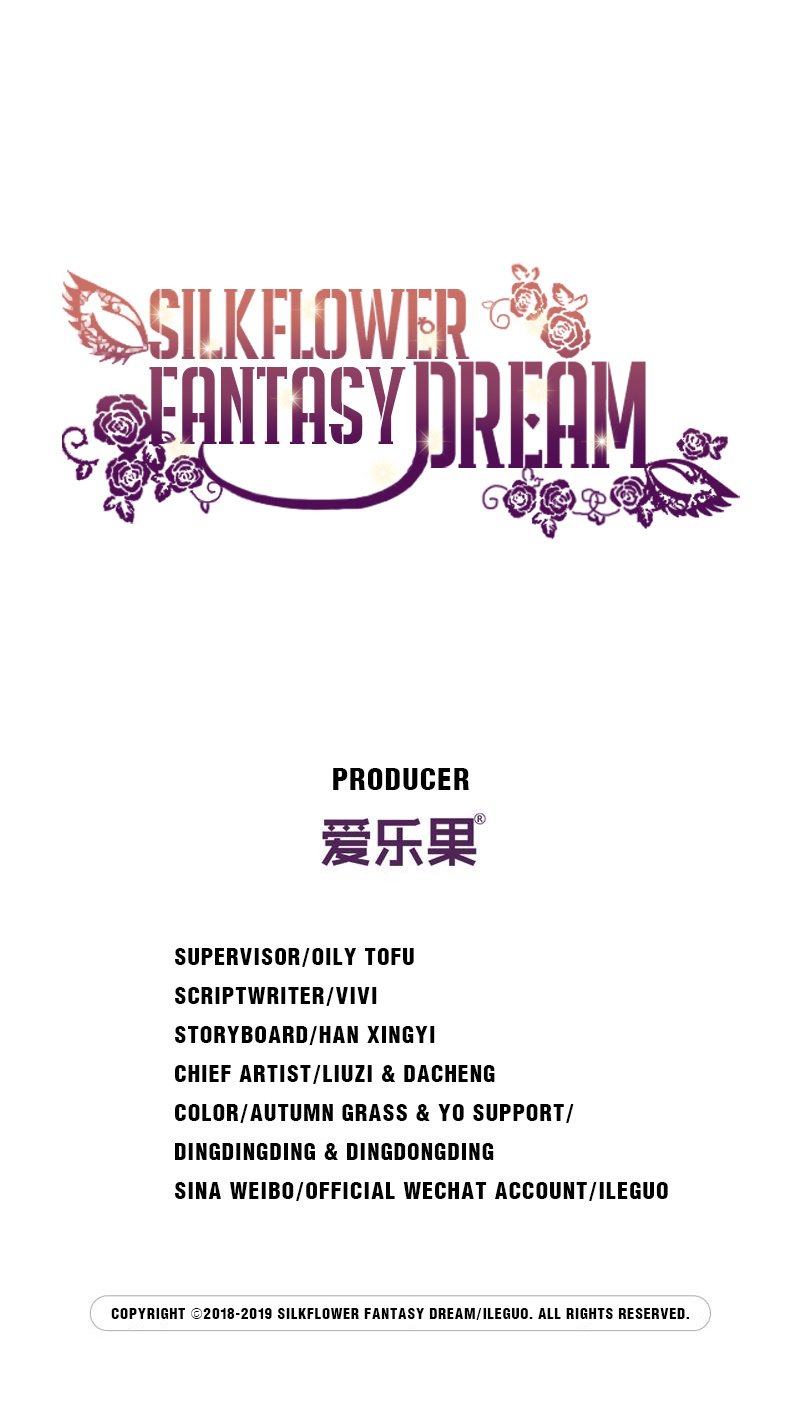Silkflower Fantasy Dream ( Dream of Night Bloom ) Chapter 118 - page 2
