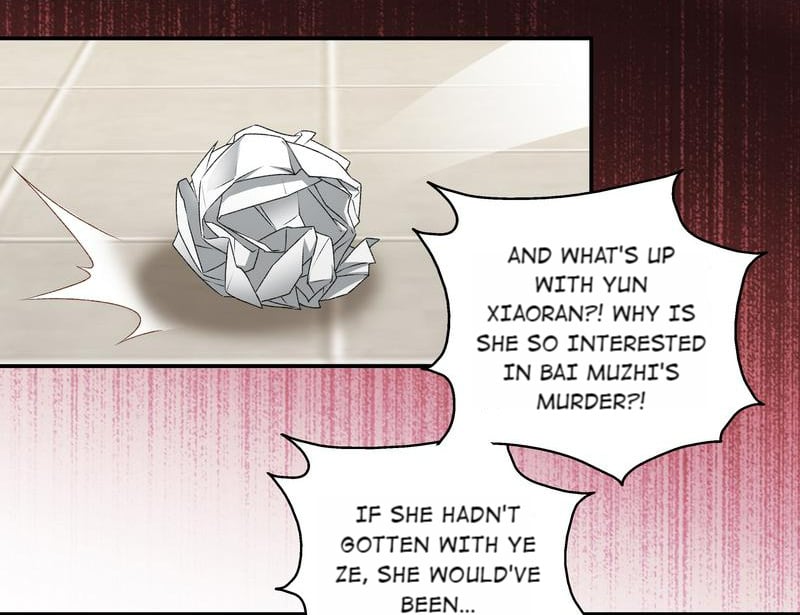 Silkflower Fantasy Dream ( Dream of Night Bloom ) Chapter 118 - page 9