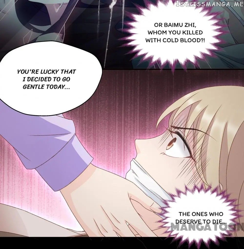 Silkflower Fantasy Dream ( Dream of Night Bloom ) Chapter 122 - page 12