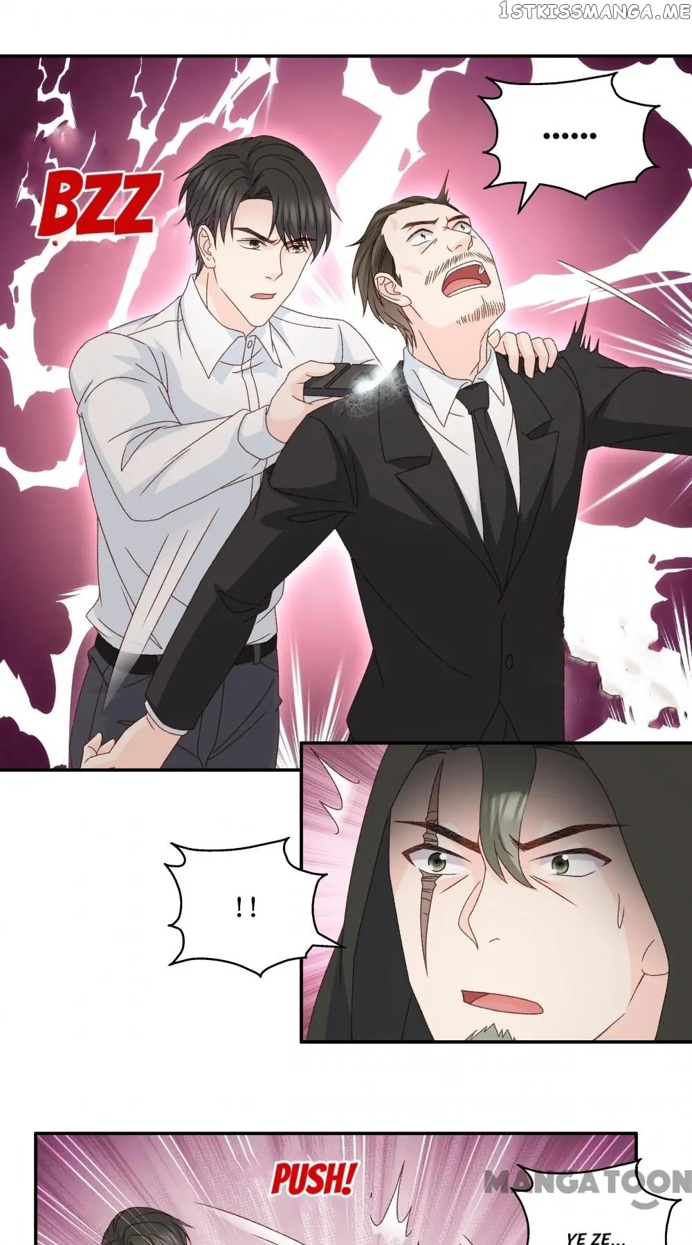 Silkflower Fantasy Dream ( Dream of Night Bloom ) Chapter 122 - page 23