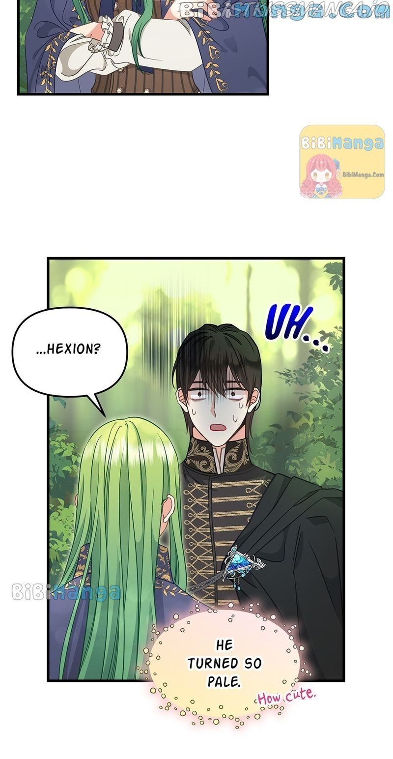 Just Leave Me Be Chapter 100 - page 8