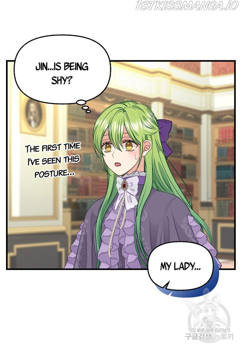 Just Leave Me Be chapter 81 - page 25