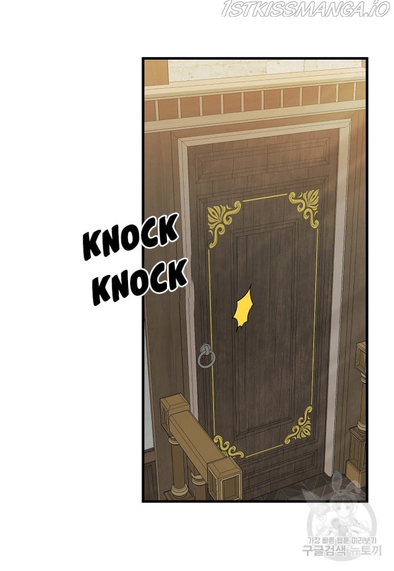 Just Leave Me Be chapter 81 - page 37