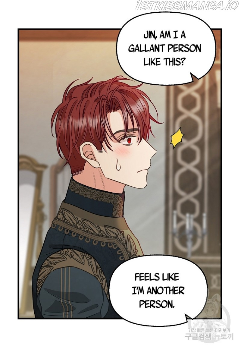 Just Leave Me Be chapter 81 - page 43