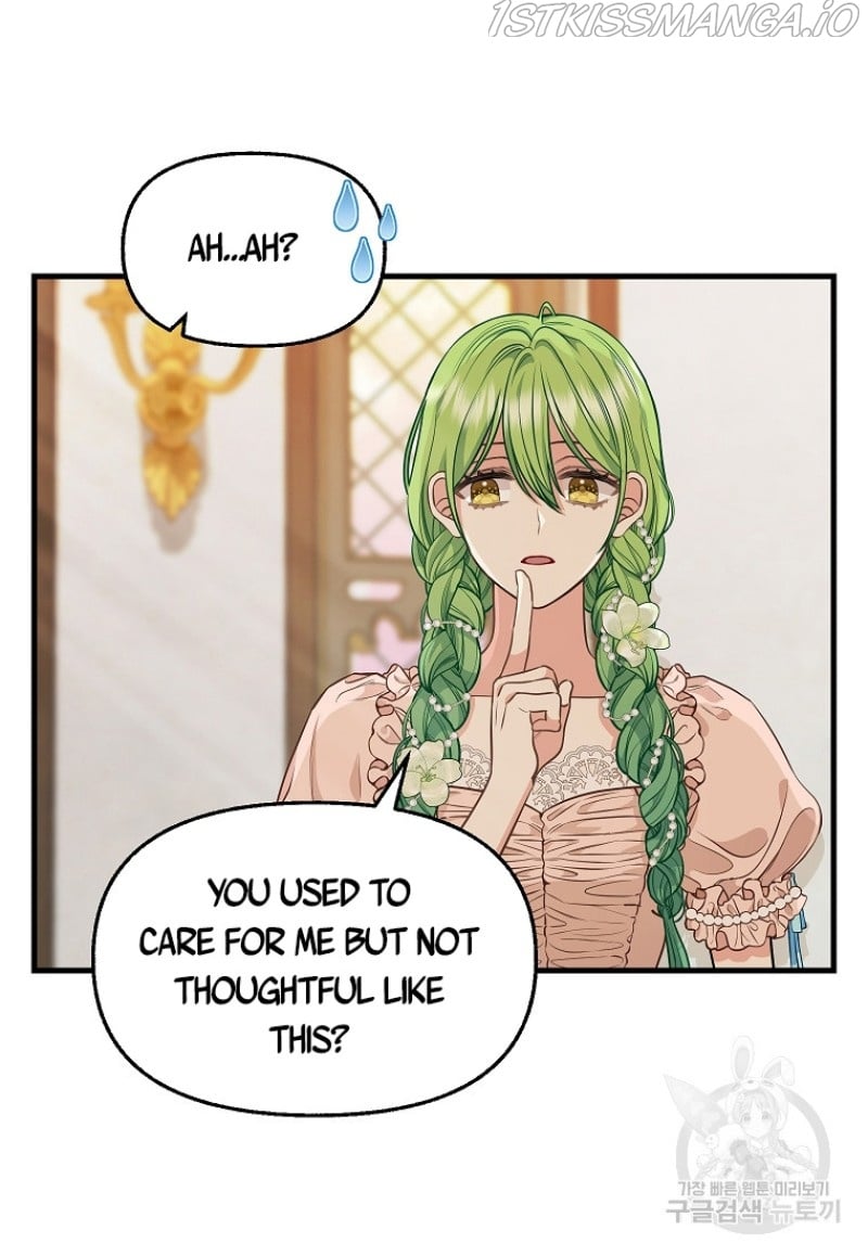 Just Leave Me Be chapter 81 - page 44