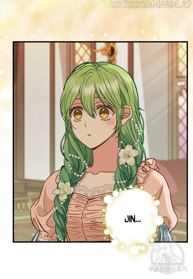 Just Leave Me Be chapter 81 - page 51