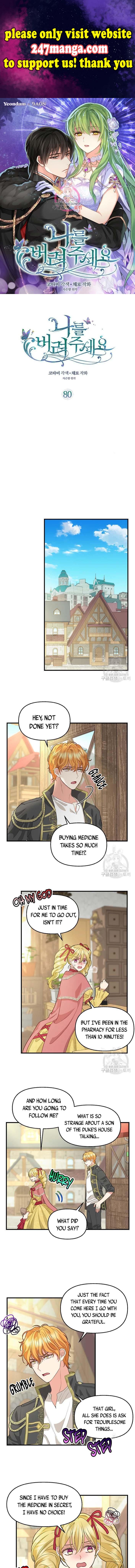Just Leave Me Be chapter 80 - page 1