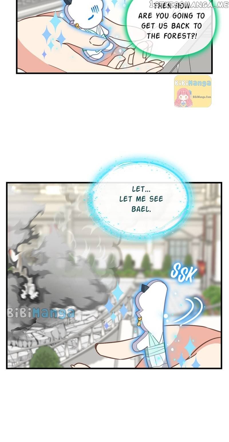 Just Leave Me Be Chapter 115 - page 14