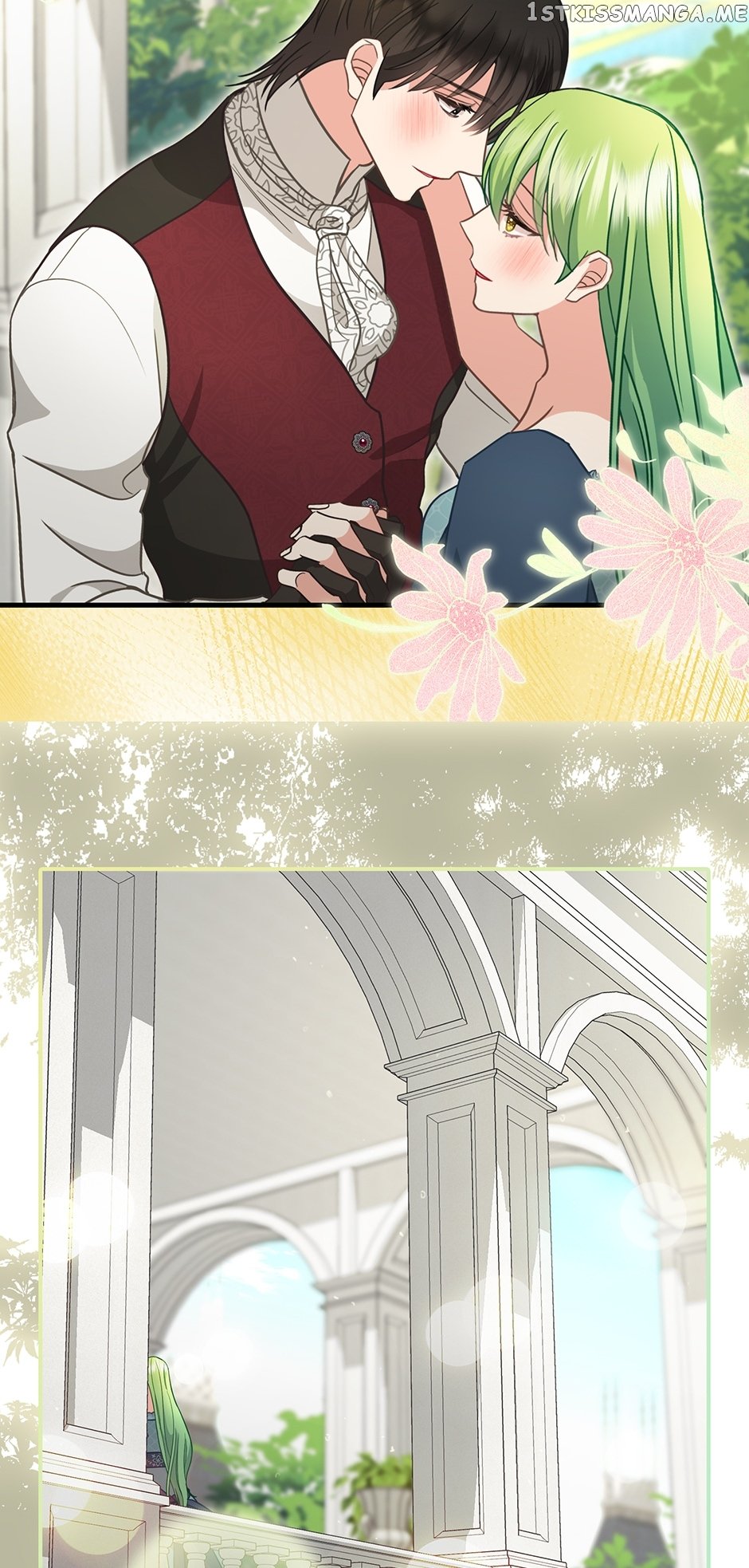 Just Leave Me Be Chapter 120 - page 15