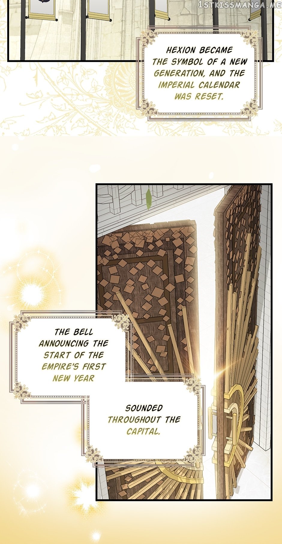 Just Leave Me Be Chapter 120 - page 32