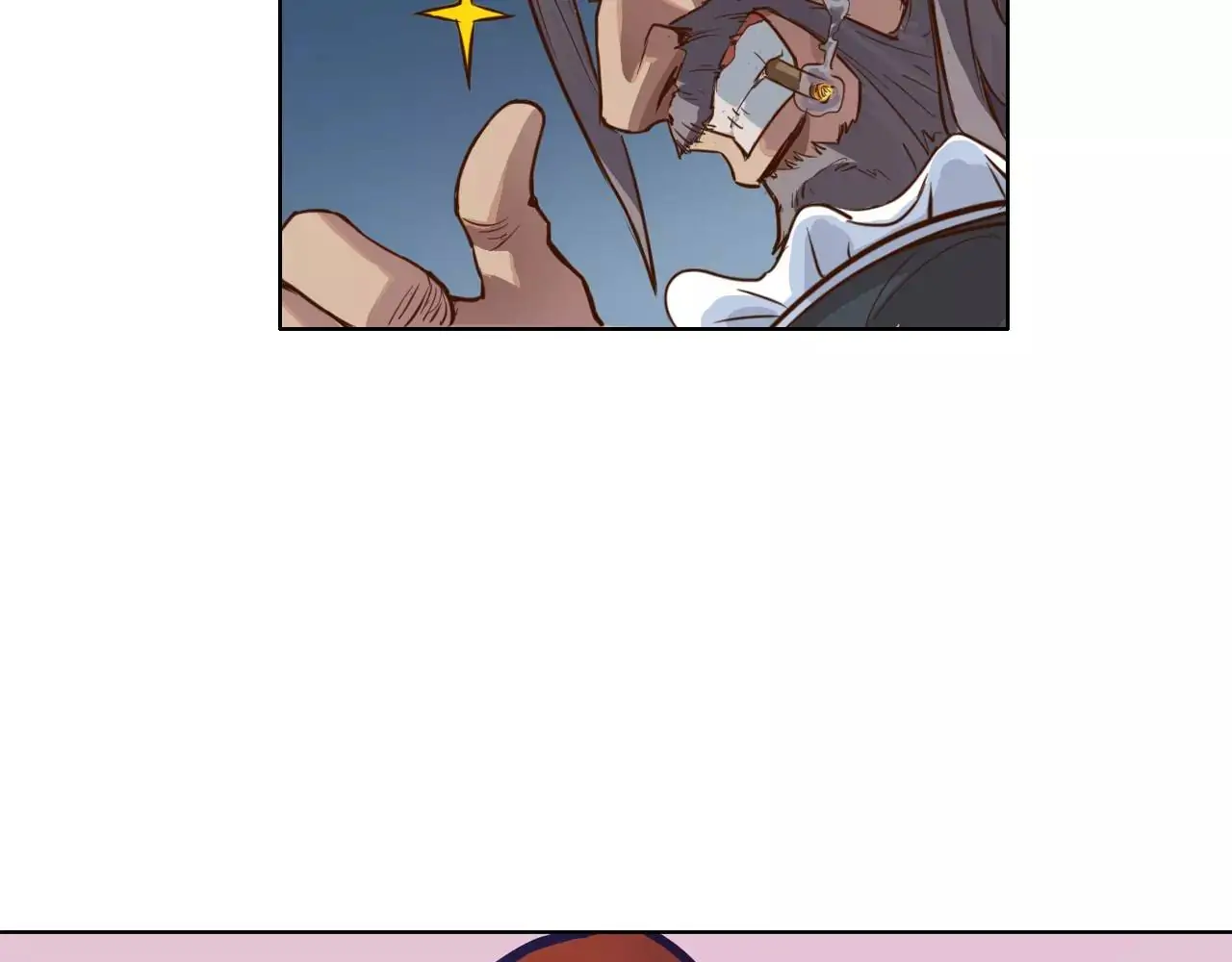 Time Retrograde Chapter 5 - page 39