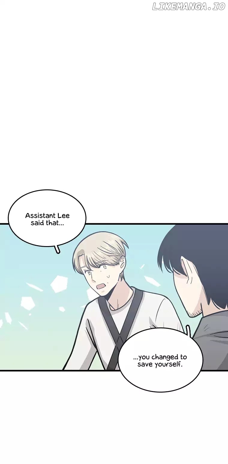Happy if You Died chapter 51 - page 49