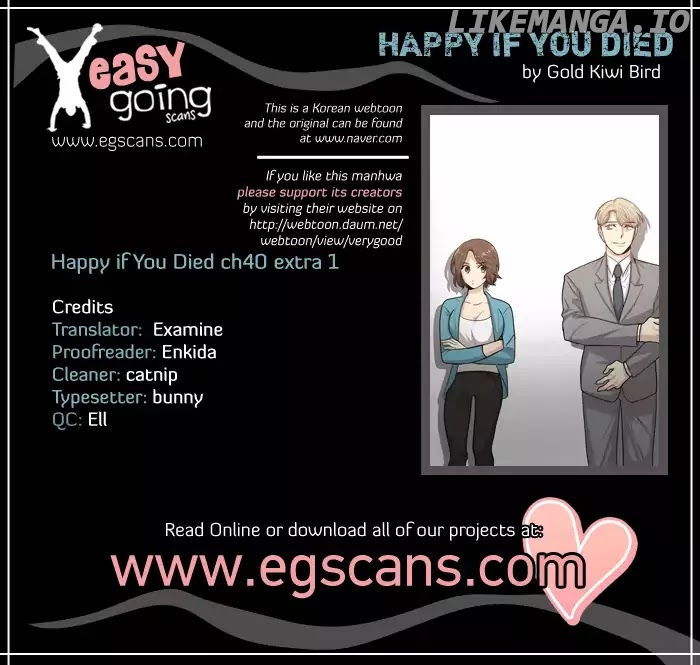Happy if You Died chapter 40.1 - page 1
