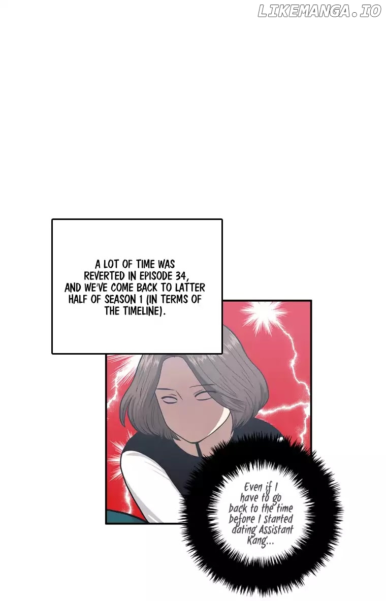 Happy if You Died chapter 40.1 - page 8