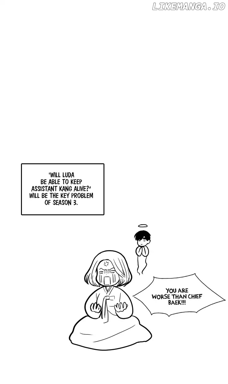 Happy if You Died chapter 40.1 - page 9