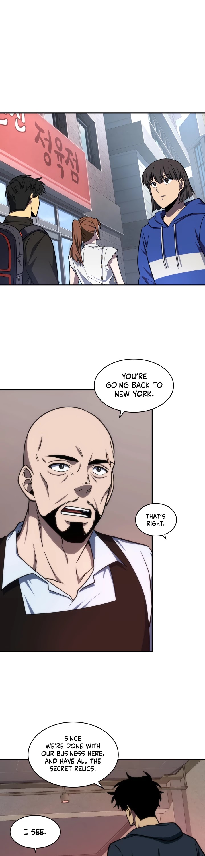 Tomb Raider King Chapter 239 - page 11