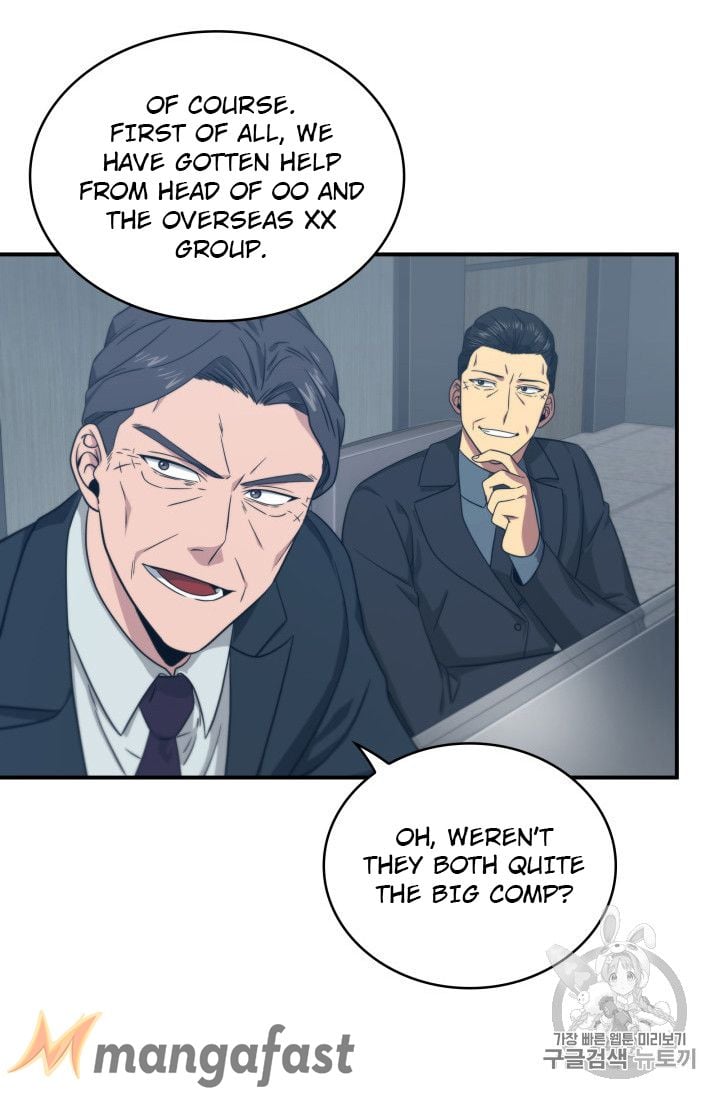 Tomb Raider King Chapter 159 - page 54