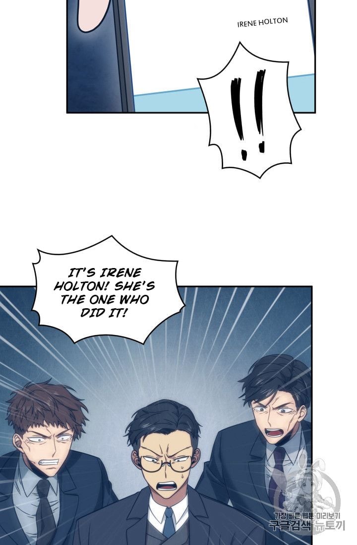 Tomb Raider King Chapter 159 - page 73