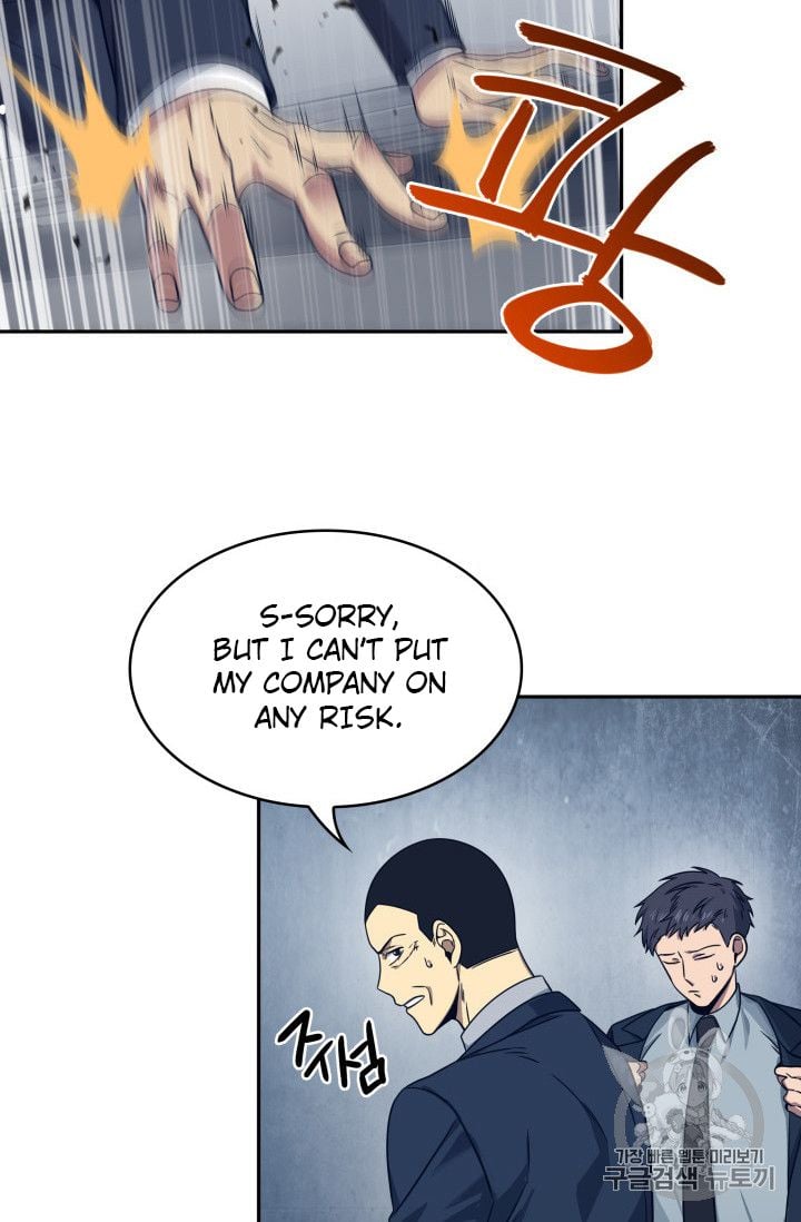 Tomb Raider King Chapter 159 - page 78