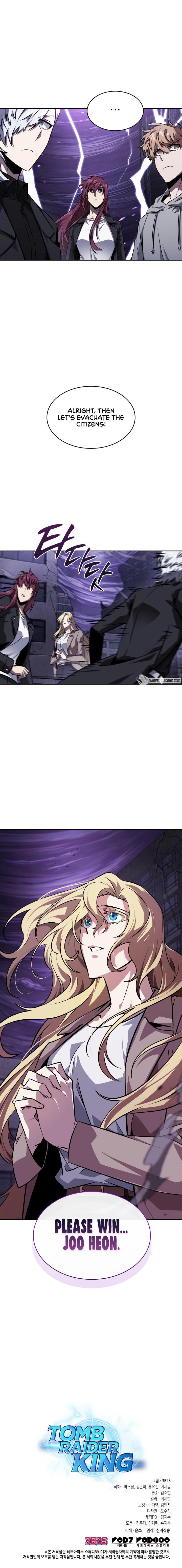 Tomb Raider King Chapter 384 - page 8