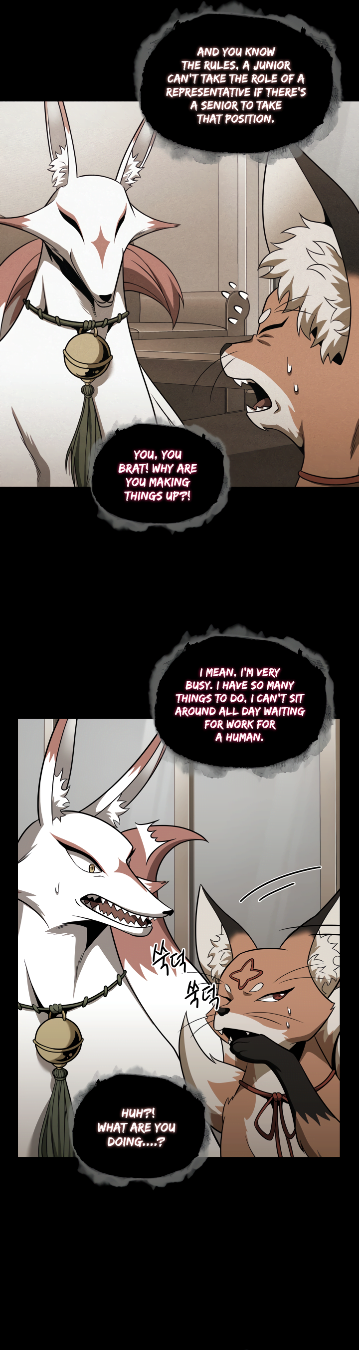 Tomb Raider King Chapter 280 - page 17