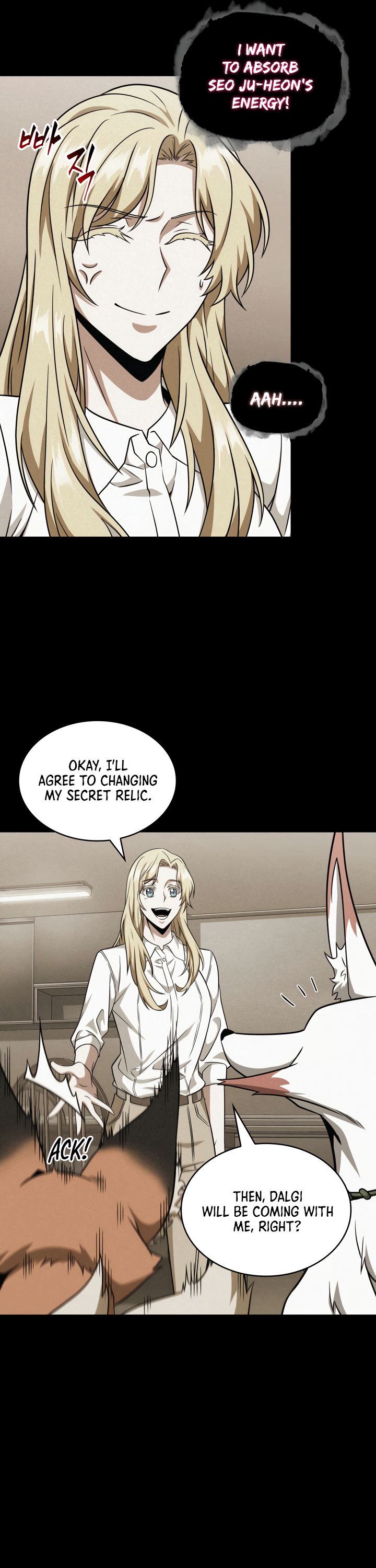 Tomb Raider King Chapter 280 - page 18