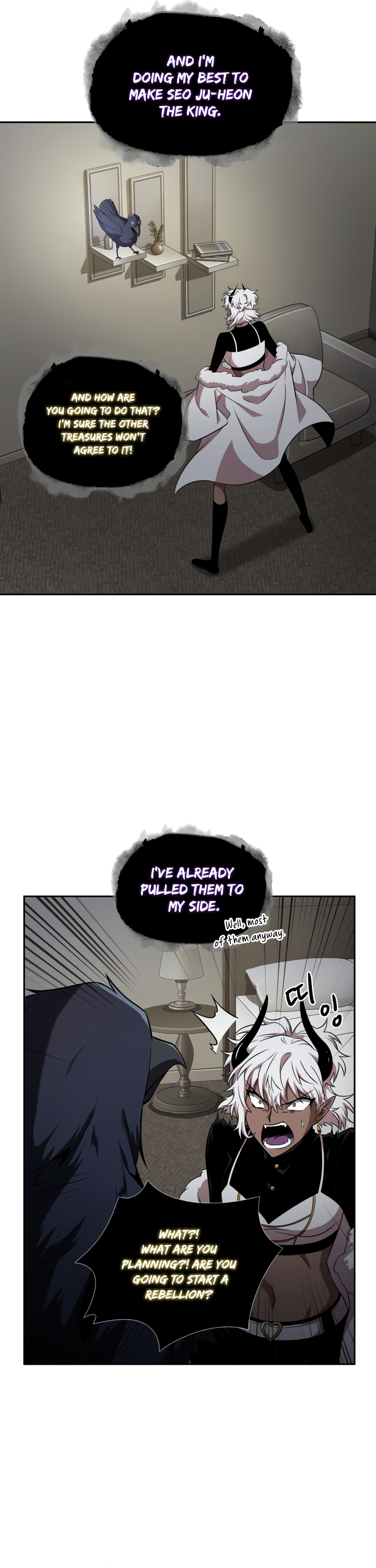Tomb Raider King Chapter 280 - page 6