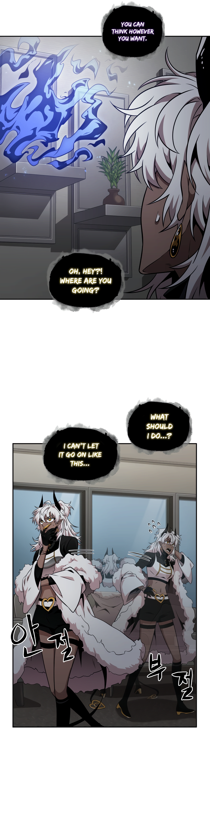Tomb Raider King Chapter 280 - page 8