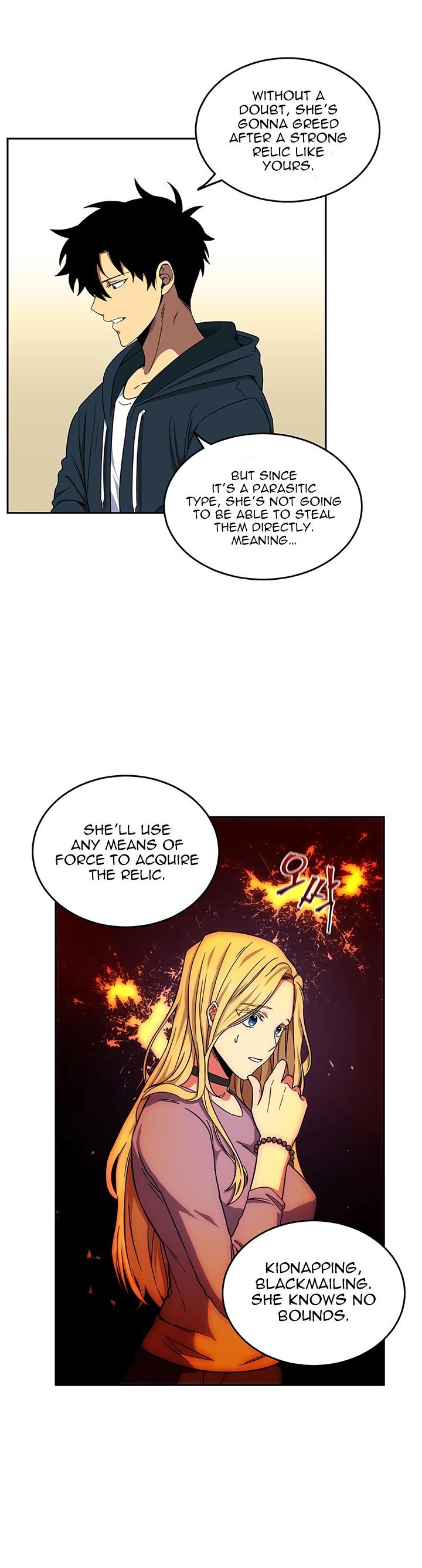 Tomb Raider King Chapter 34 - page 18