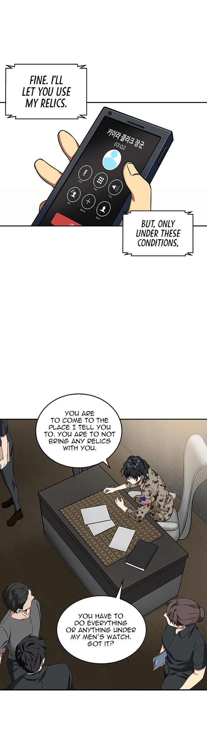 Tomb Raider King Chapter 35 - page 15