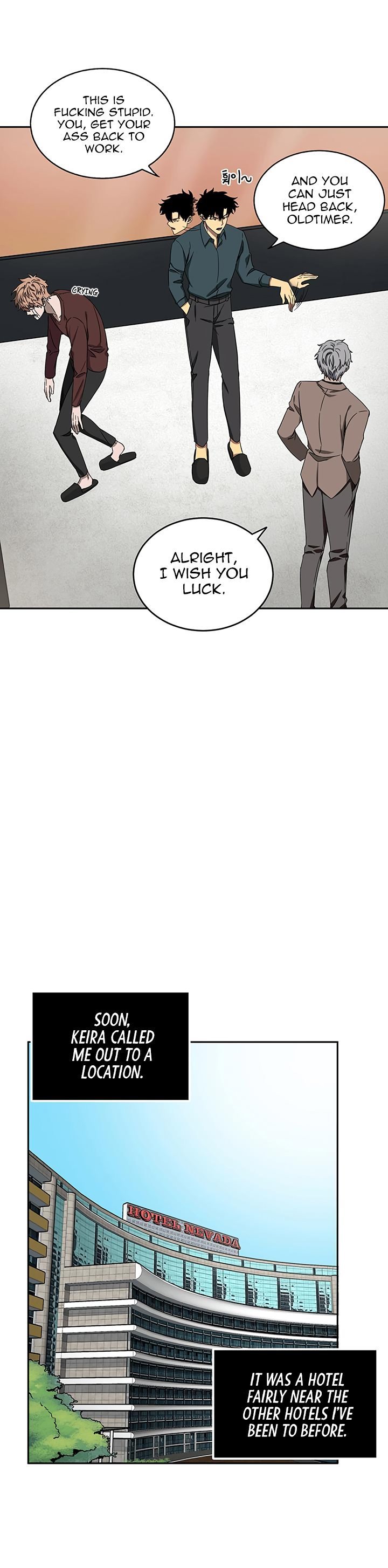 Tomb Raider King Chapter 35 - page 19
