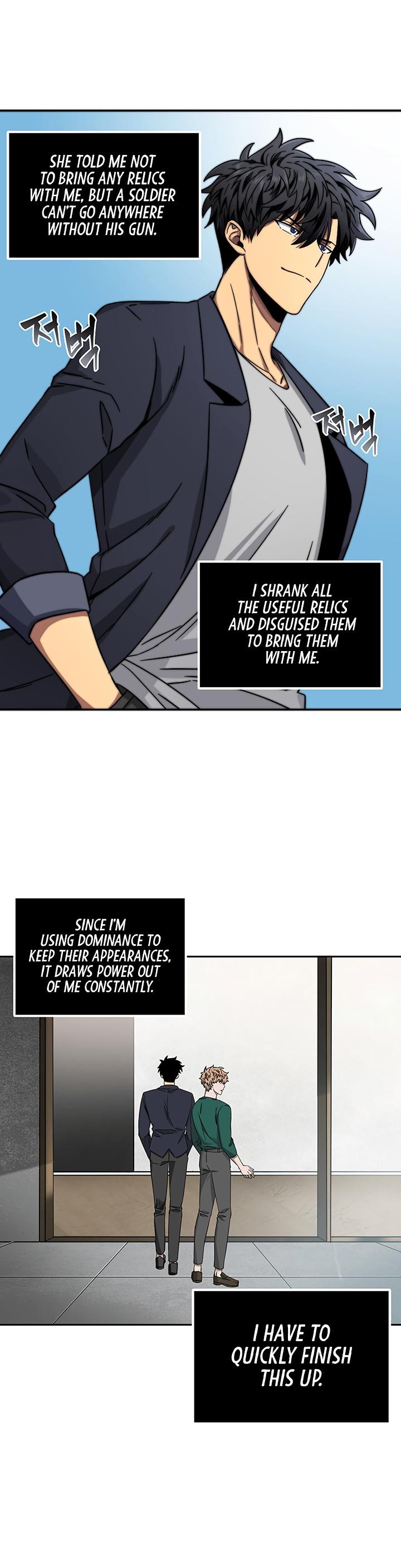 Tomb Raider King Chapter 35 - page 20