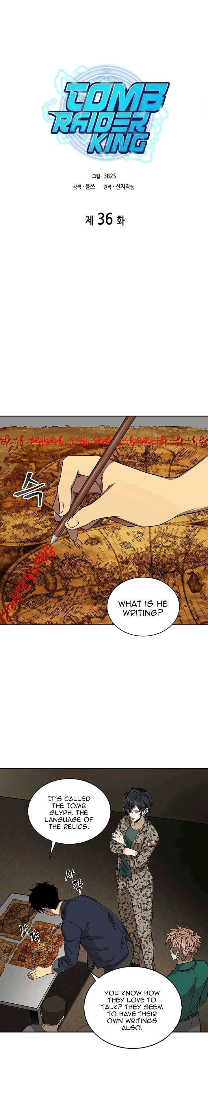 Tomb Raider King Chapter 36 - page 1