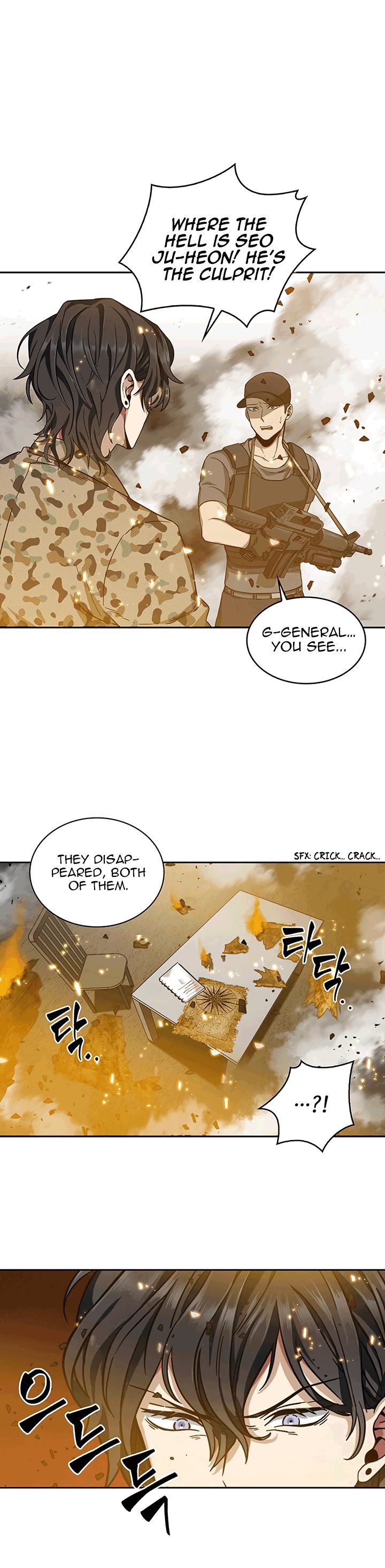 Tomb Raider King Chapter 36 - page 17