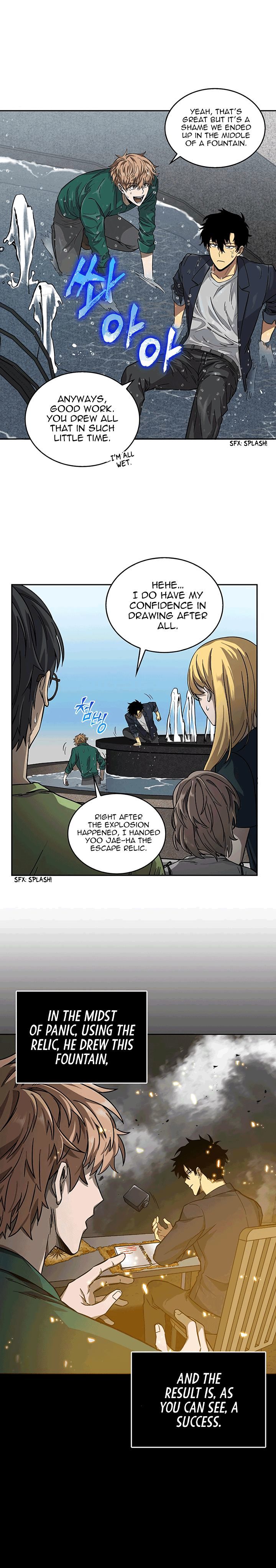 Tomb Raider King Chapter 36 - page 19