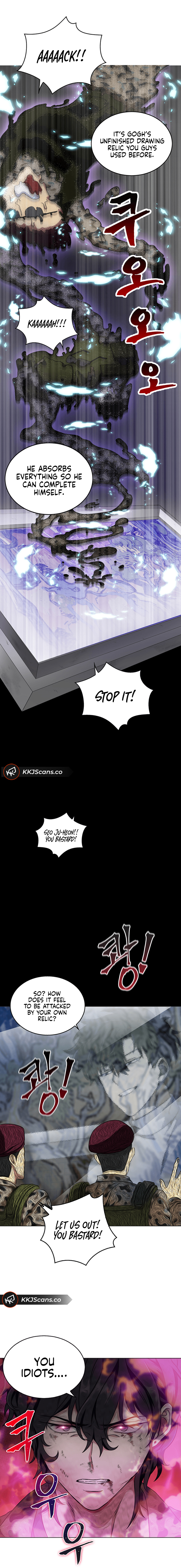 Tomb Raider King Chapter 52 - page 14