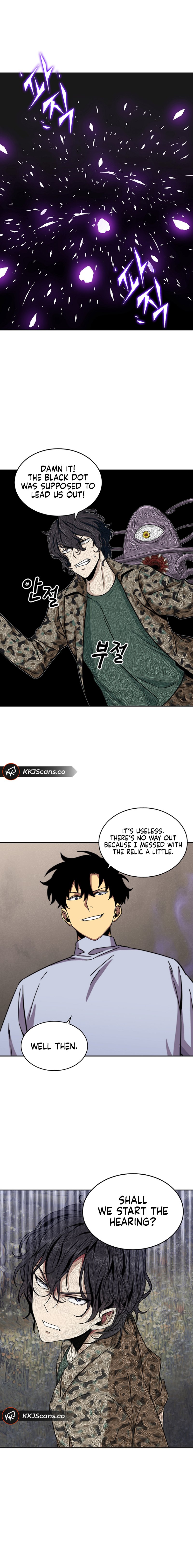 Tomb Raider King Chapter 52 - page 17