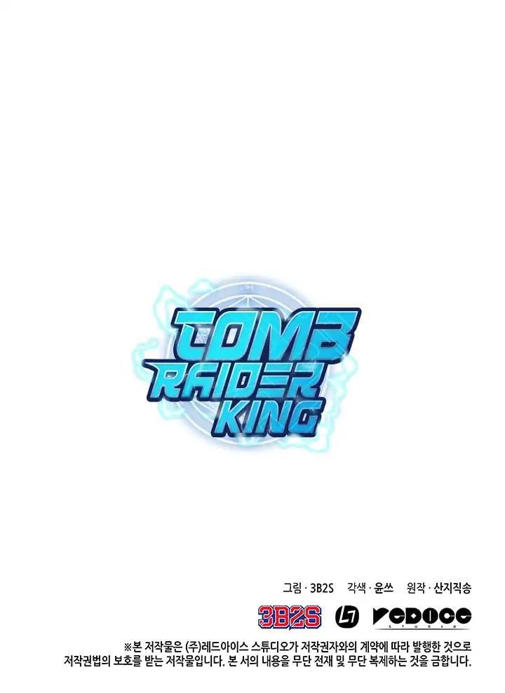 Tomb Raider King Chapter 37 - page 39