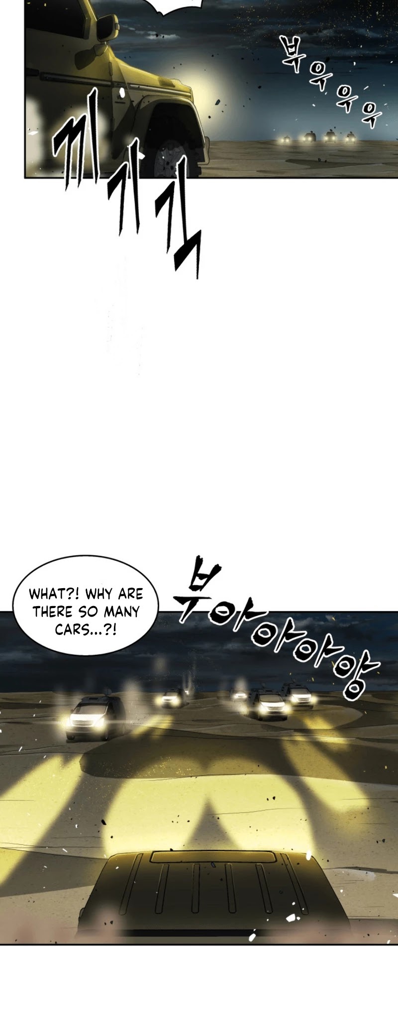 Tomb Raider King Chapter 96 - page 19