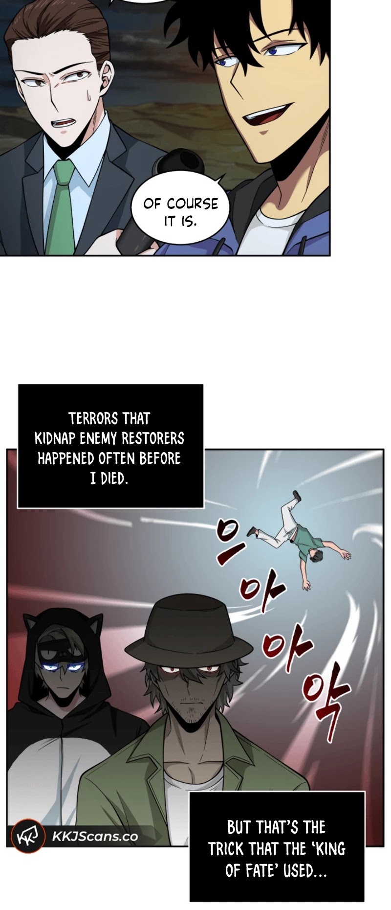 Tomb Raider King Chapter 96 - page 41