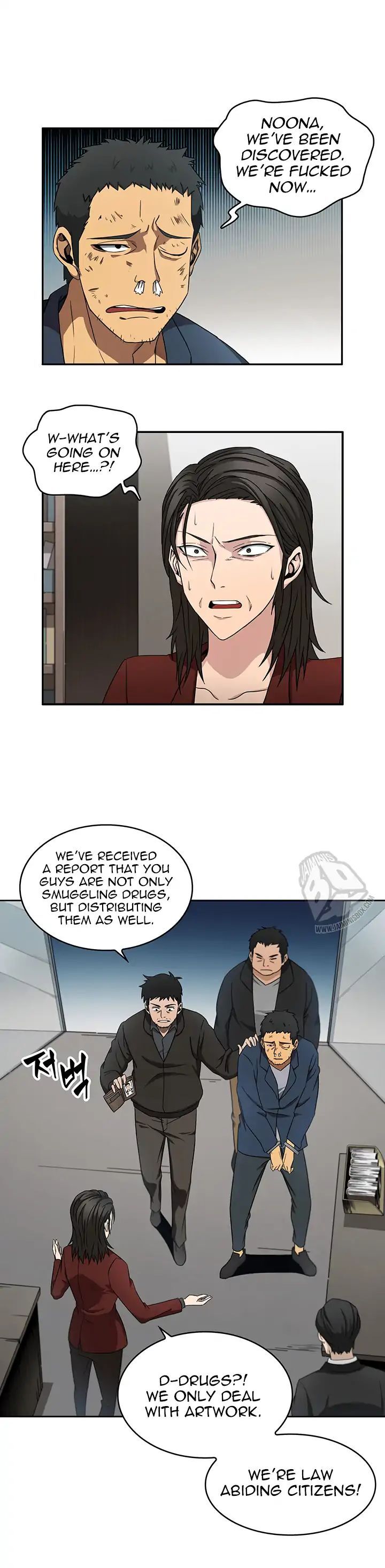 Tomb Raider King Chapter 4 - page 15