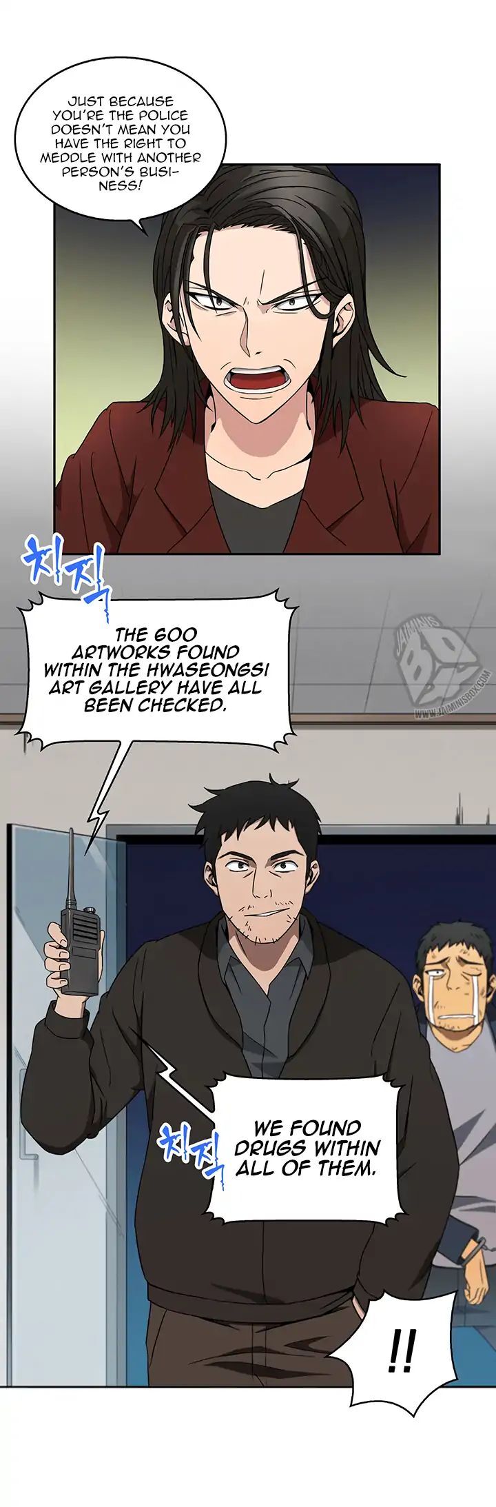 Tomb Raider King Chapter 4 - page 18