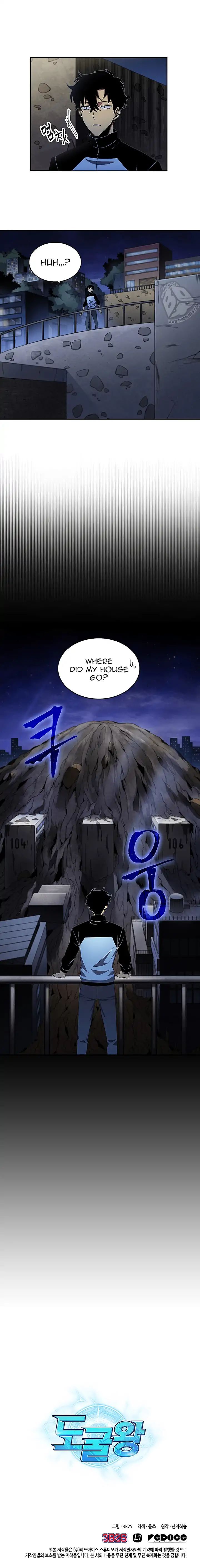 Tomb Raider King Chapter 4 - page 29