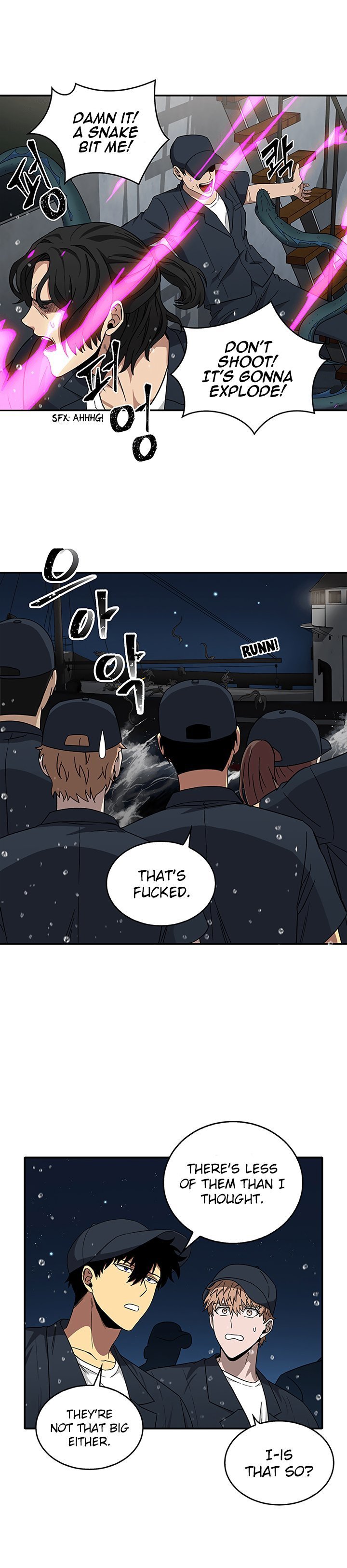Tomb Raider King Chapter 32 - page 13